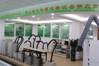 煙霧凈化設(shè)備等成套設(shè)備 煙霧凈化設(shè)備等成套設(shè)備