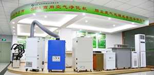 焊煙凈化器 焊煙凈化器