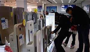 室內(nèi)空氣凈化器超市 室內(nèi)空氣凈化器超市