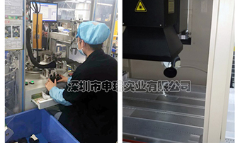 激光煙霧凈化器 激光煙霧凈化器